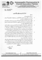 PHC Fee Court Case.pdf